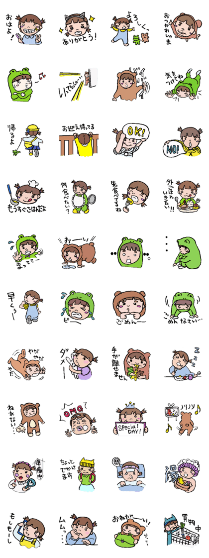 Tocco Chan Sticker
