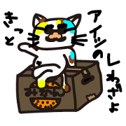 mikesama4
