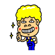 silence of johnny