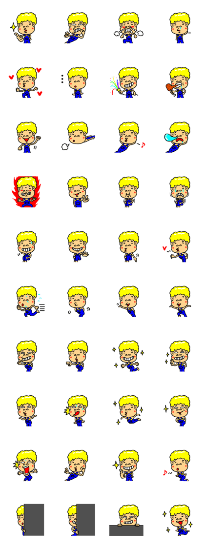silence of johnny