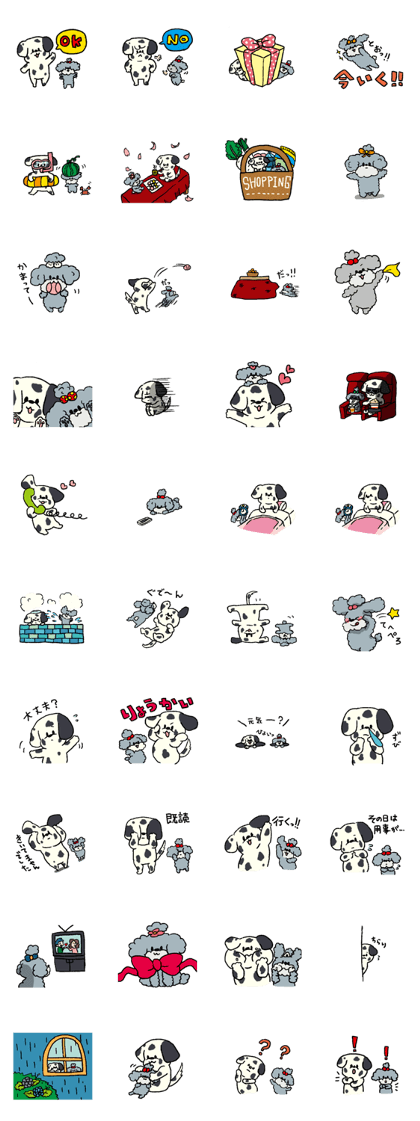 Dalmatian and Toy Poodle