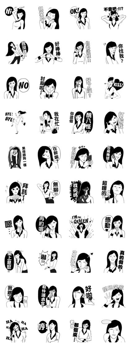 Miss Nango(for female)