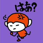 REN's Monkey