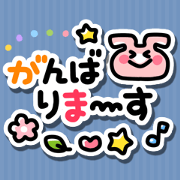 PetaPeta Sticker