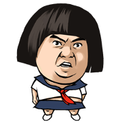 HIBIKI no MITSUKO