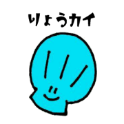 Funnysticker