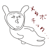 Human face rabbit and parasites