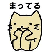 "YUTTARI" Cat