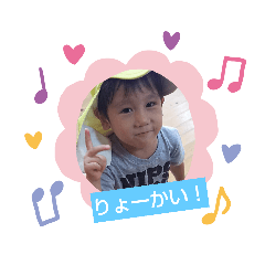 kanae_20200314123612