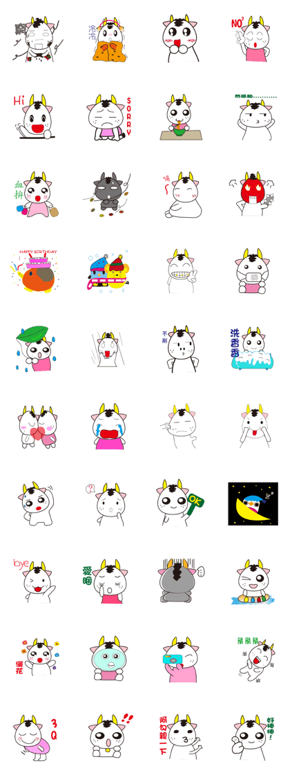 kawicow