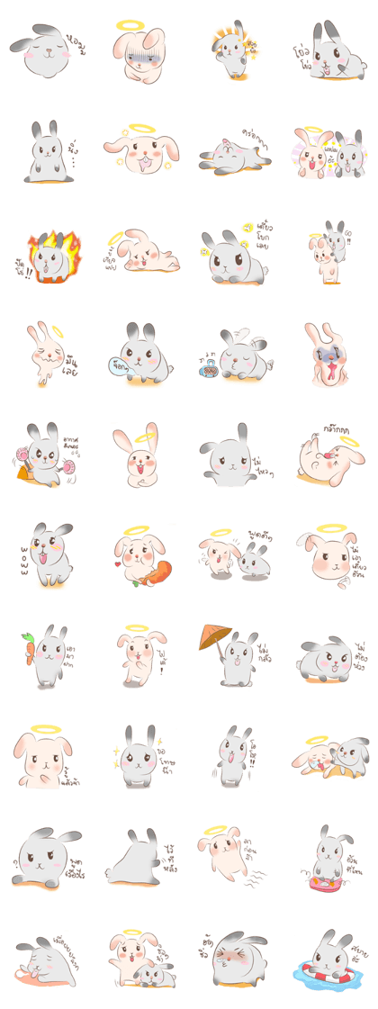 Mameow and Chaeuy The Rabbit (Th)