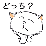 What,how,why?