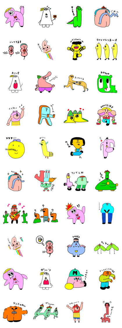 Playful friends of mckie