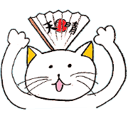 Shironeko the Cat