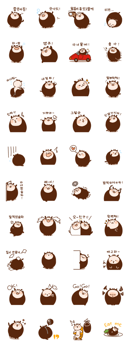 Cottony Black Sheep [KOR]