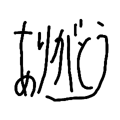 smile_20200314144152