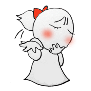 Feelings of  Suni