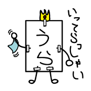 Kamiouzi