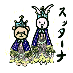 fairies looking like a rabbit and a bear