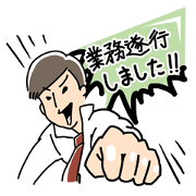 MBA Sticker
