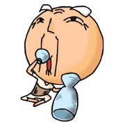 a stubborn old man "ganjii"