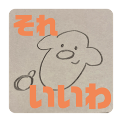 yurina_20200314151134