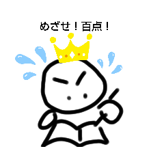 NOZOMI_20200314151130