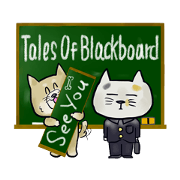 Tales Of Blackboard