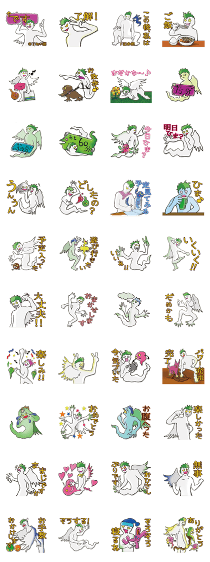 dragon-pasaran-2