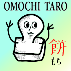 OMOCHI TARO
