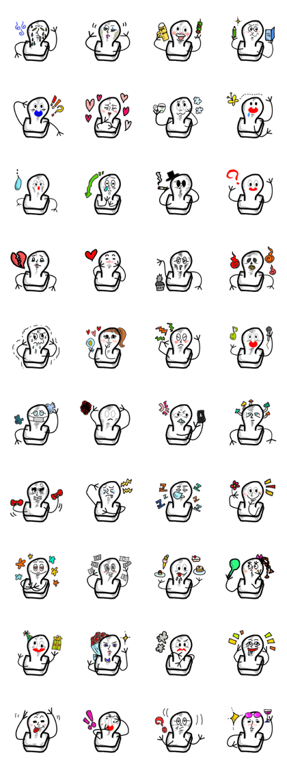 OMOCHI TARO