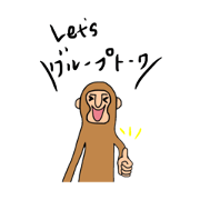 sticker of a monkey for group toques