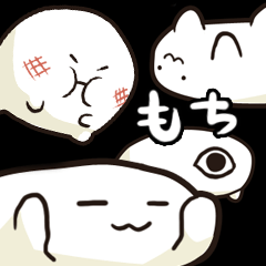 mochimojiii