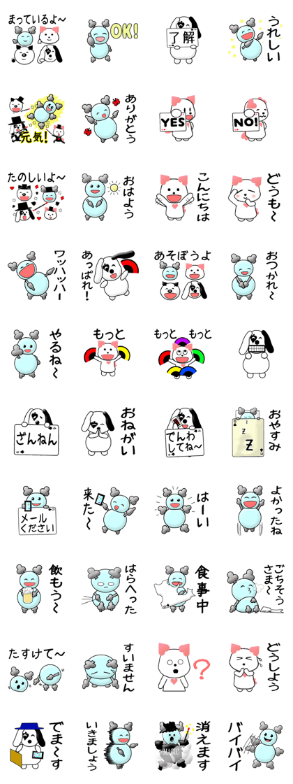 4 cards