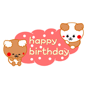 Celebration Bear~Various Congratulations