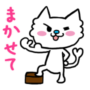 bow-meow