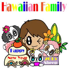 Hawaiian Family Vol.3   New Year message
