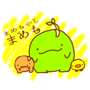 Beansproutboy