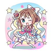Useless sister