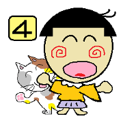 Neguse-Naochan No4
