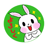 Round  in rabbit