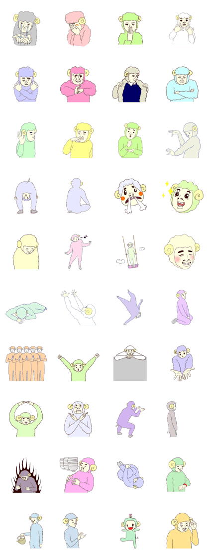 kawaii kawaii kawaii sheep