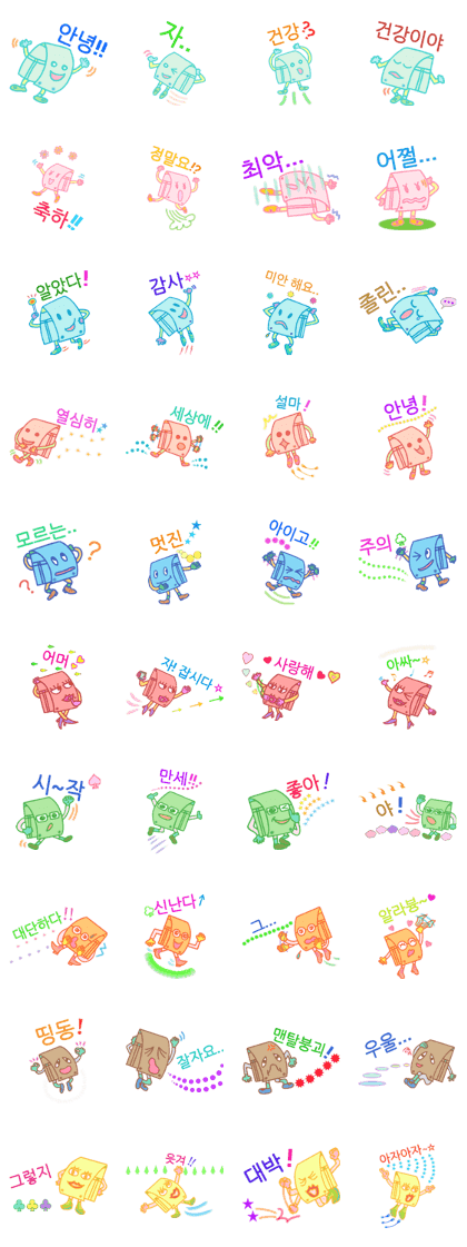 Randoseru series (Korean)