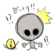 Alien,Gureiri and pets us