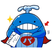 The Whale VALENINE CHAN