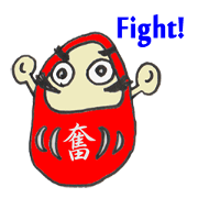 collar daruma