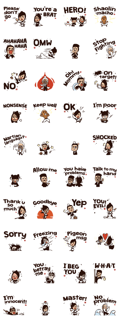 Kung Fu Time!