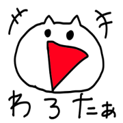 doodling part66 sticker