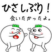 DAIKOKUN 03