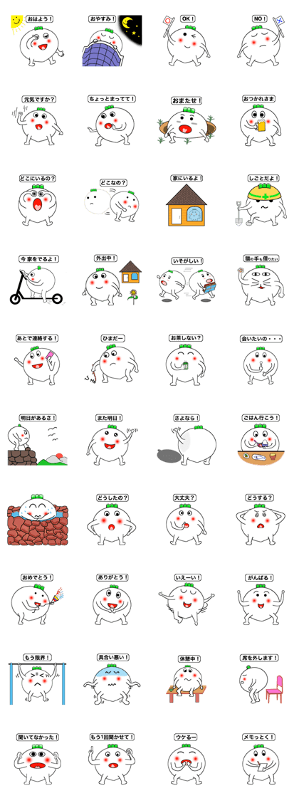 DAIKOKUN 03
